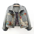 Women's Floral Patchwork Denim Jacket Cropped