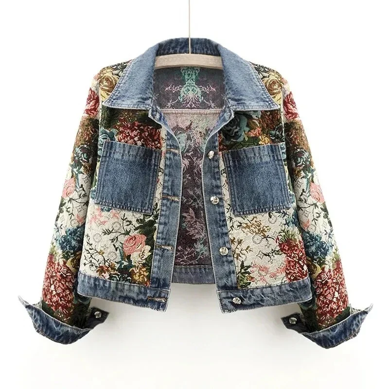 Women's Floral Patchwork Denim Jacket Cropped