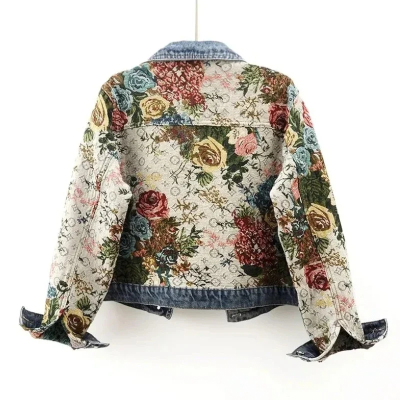 Women's Floral Patchwork Denim Jacket Cropped